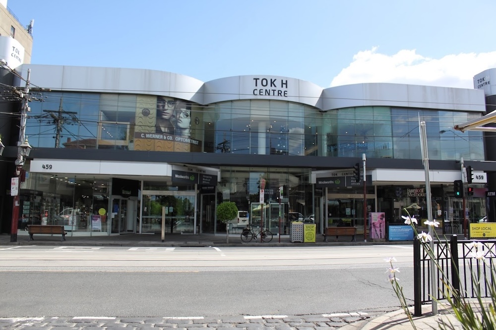 Tok H Shopping Centre